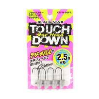 Xesta Jig Head Black Star Head Touch Down 2.5 grams Hook Size 6 (8408)