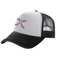 Assyrian Flag Trucker Cap Unisex Assyrian Hats Baseball Cap Summer Cool Mesh Net Caps gray