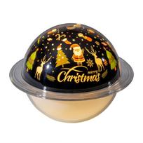20cc Rechargeable Planet Lamp Night Light Air Humidifier For Household, Office, Gift Christmas
