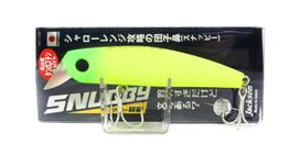 Jackson Snubby 80 Floating Lure MLC (4543)