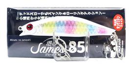 Sale Jackson Minato James Pencil 85 Sinking Lure SCD (3729)
