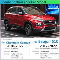 for Baojun 510 Chevrolet Groove 2017 2018    2022 Car Fender Mudguard Mud Flaps Guard Splash Flap Car