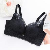 Women Comfortable Latex Lace Brassiere Adjustment Gathered Push Up Underwear Breathable Wireless Bra 70AB juoda