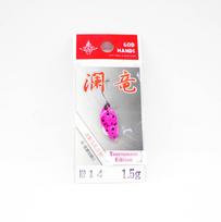 God Hands Area Dragon Ripples 1.5 grams Sinking Lure 14 (2491)
