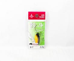 God Hands Saito Bison 4.8 grams Sinking Lure B7 (7625)