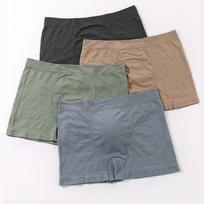 4-pack Men's Underwear Mid-waist Seamless Boxer Shorts Nude U-convex Breathable Comfortable Large Size Underwear XXXL