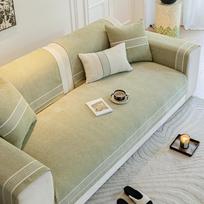 Mažas Gaivus Tik Ši Žalia Šenilinė Žakardo Sofa Pagalvėlė Apsauga nuo katės draskymo Sofa Užvalkalas Uždengimo Audinys Sėdynės Pagalvėlė 70*70cm