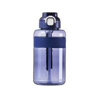 Vandens puodeliai, Didelės talpos plastikiniai puodeliai, Fitneso vandens buteliai, Nešiojami vandens buteliai, Paprasti puodeliai. 1500ml