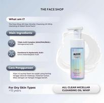 THE FACE SHOP All Clear Micellar Cleansing Oil 250ml white