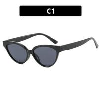 Women's Sunglasses New fashionable sunglasses with sun protection and UV protection