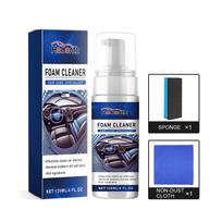 Greitas automobilio salono valiklis Prietaisų skydelio valymo nuo dulkių ir dangos atnaujinimo priemonė 120ml gray