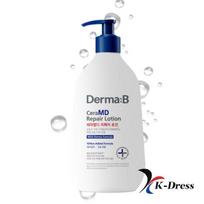 DermaB Cera MD Repair Lotion 400ml 1 PCS