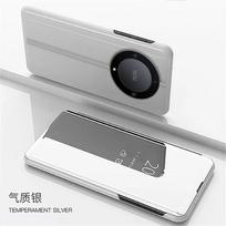 Apverčiami telefonų dėklai, skirti Honor Magic 5 Lite 5G dėklas, prabangus skaidraus vaizdo veidrodinis galinis dangtelis, skirtas Honor Magic 5 Lite Magic5Lite 2023 6,67 For Magic 5 Lite sidabras
