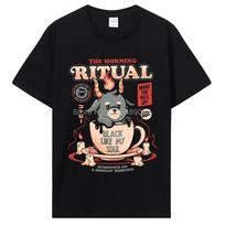 Kawaii Graphic Tshirt Funny Goat TeeHail Baphomet Horror Funny Evil T Shirt Unisex Women Cotton T-shirt Hip Hop Tees L