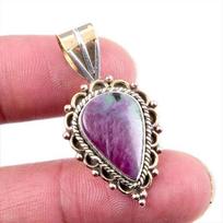 Ruby In Zoisite Lab-Created 925 Sterling Silver Gift Two Tone Pendant 1.5  G3v93