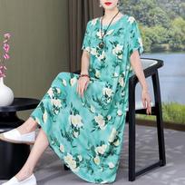 Sleeping Dress Women's Summer Dress Plus Fat Oversized Skirt XL
