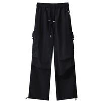 American Ice Silk Quick-Drng Overalls Women's Summer Thin Versatile Slimming Loose Ankle-tied Casual Wide Leg Sweat pants S juoda