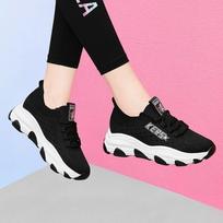 Moteriški batai, pavasariniai, skraidantys, austi, laisvalaikio batai, keksiuko dugnu, ploni, daddy batai, lengvi, minkšto pado sportiniai batai, viengubi batai 40 pink