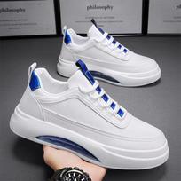 Spring Trend Versatile Casual Sports Men's Thick Bottom Lightweight Non-slip Breathable Tide Shoes Plus Size 39 mėlyna