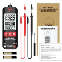 A1 Fully Automatic Anti-Burn Intelligent Digital Multimeter Voltage Detection Multimeter LCD Display A1 Fabric Bag 12.5*4.5*2.4cm juoda