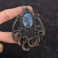 Ruby In Blue Kyanite Pendant Copper Wire Wrapped Pendant Handmade Pendant Octopus Pendant Gemstone Copper Wire Jewelry Special Occasion Gift