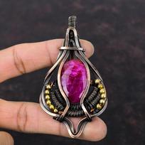Faceted Kashmir Ruby Pendant Copper Wire Wrapped Jewelry Handmade Copper Pendant Genuine Gemstone Jewelry Wire Wrap Pendant Anniversary Gift