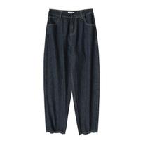 Spring and Fall Jeans Women  Straight Pops Pear-shaped Figure Thin Haren Pants Plus Size XXXXL mėlyna