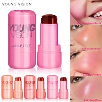 4-Color Jelly Blush Lipstick Set Nude Lip and Cheek Contouring Rouge Rouge Stick Contouring Stick Waterproof Non-Stick Cup Lip Gloss