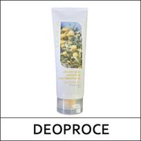 [ATŠAUKTI] (ov1) Argan Silky Moisture plaukų priežiūros priemonė 250g beige
