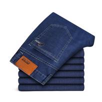 Business Straight Leg Jeans For Men, Soft And Elastic Without Fading, High-End Men'S Jeans 28 tamsiai mėlyna spalva