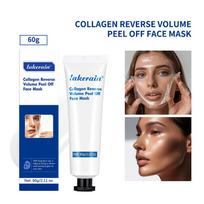 Collagen Mask Moisturizing Cosmetics Skin Care Products Moisturizing Mask 60g