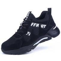 Anti-smashing and Anti-piercing Labor Insurance Shoes for Men, Steel Bag Head, Anti-scalding and Waterproof Safety Shoes, Labor Insurance Shoes 36