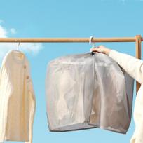 Clothes Drying Rack Cover Garment Dust Cover, Waterproof Laundry Racks Protectors for white