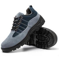 Labor Insurance Shoes Breathable and Non-slip Safety Labor Insurance Shoes Anti-smashing and Puncture-proof Hiking Shoes Steel Head Protective Shoes 36