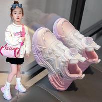 Girls' Sports Shoes Spring New Revolving Button Casual Single Shoes Children Light Non-slip Soft Soled Daddy Shoes 26 rožinė