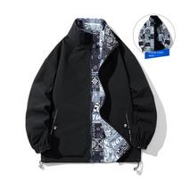 New Men's Double-Sided Jacket Teen Hong Kong Style Brand Loose Jacket Men's Couple Top M mėlyna