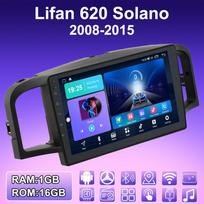 2 DIN Android Car Radio For Lifan 620 Solano 2008-2015 Multimedia Player Head Unit Stereo GPS Navigation WIFI 1+16GB 1+16GB