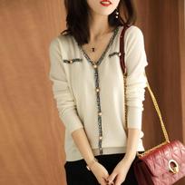 Spring and Autumn Women's V-neck Sweater Pearl Button Korean Fashion Long Sleeve Top One Size balta