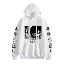 Anime Ataka Titanų Erenas Jėgeris Grafinis Spaudas Džemperis Su Gobtuvu Vyrams Moterims Shingeki No Kyojin Harajuku Unisex Džemperis XXXXL balta