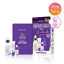 Aestura Resedum 365 Porų elastingumo kapsulinis serumas 30ml+7ml specialus (+10 ml Resedum kremo + 3 kaukių pakuotės) (2310) purple