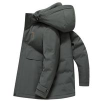 One-piece Three-wear Goose Down Removable Liner Men's Down Jacket Autumn and Winter Goose Down Jacket Outdoor Warm Down Jacket M