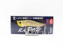 Jackson R.A Popper 70 mm 7 grams Floating Lure GDM (4689)