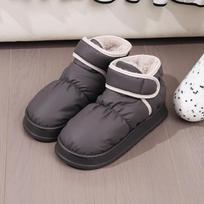 Men's Winter Snow Boots Faux Fur Lined Short Booties Slippers Comfort Fuzzy House Shoes Non-Slip Indoor Outdoor Home Shoes for Male Warm Ankle Boots 42-43