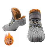 Fuzzy Sleeping Socks Women Fluffy Slouch Winter Warm Plush Non Slip Grip Thick Soft Female Floor Comfy Slippers Sock Men male 35-39
