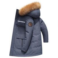 Down Jacket Medium and Long Men's Korean Version New Thickened Large Fur Collar Youth M