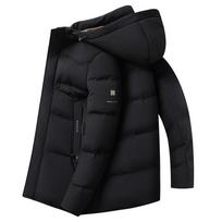 Medium and Long Down Jackets Men's New Winter Detachable Hooded Jackets Middle-aged Fashion Warm M juoda
