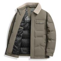 Men's Down Jacket Autumn and Winter New Casual Warm Down Jacket Men M