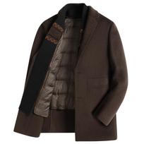 Winter Coat Men's Suit Collar Medium and Long Down Coat Jacket M
