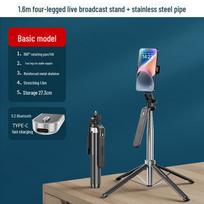 P185 Rankinis stabilizatorius: Aliuminio lydinio mobiliojo telefono kameros keturkojis ir Bluetooth asmenukių lazda su papildomu apšvietimu P180mini, no light, 1.6m