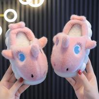 Children's Winter Cute Shark Warm Cotton Slippers 24-25 inner length 14.5cm
